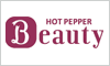 hotpepper_logo